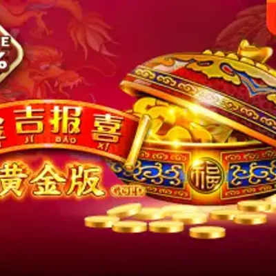 JJBX Gold Live Slot